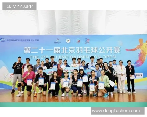 聚焦羽毛球：北京羽毛球队的意识话题