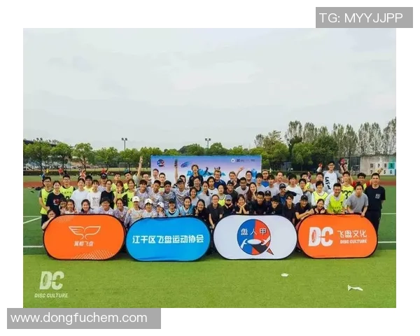 重磅专题：杭州飞盘队的转换革新_1